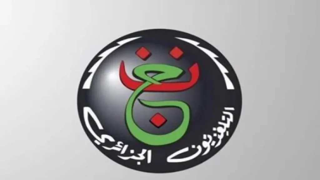 ضبط ترددك.. قناة الجزائرية الأرضية تنقل مباراة مصر ونيجيريا في كأس أمم إفريقيا